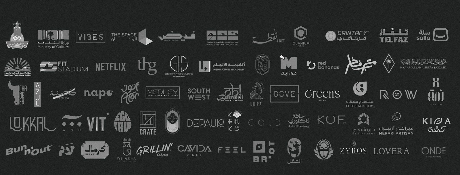 Partner logos
