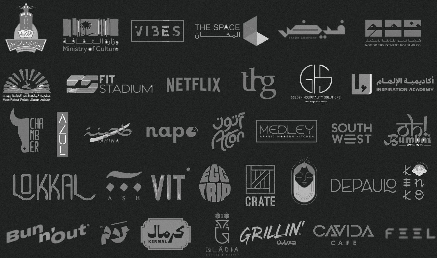 Partner logos